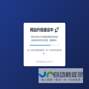 北风免税香烟网