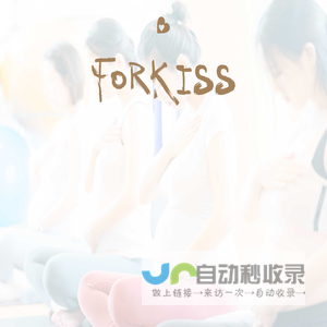 FORKISS