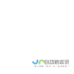 合肥pc仿石砖_合肥陶土烧结砖_安徽青砖青瓦-合肥永欣建材有限责任公司